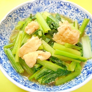 小松菜と油揚げの煮物